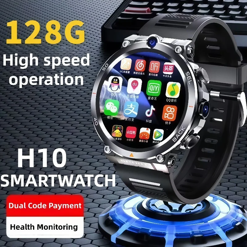 H10 Smart Watch4GNet Global WIFI with Multifunctional Sports Round Screen Smartwatch NFC Positioning for Fitness Tracker
H10 Smart Watch4GNet Global WIFI with Multifunctional Sports Round Screen Smartwatch NFC Positioning for Fitness Tracker