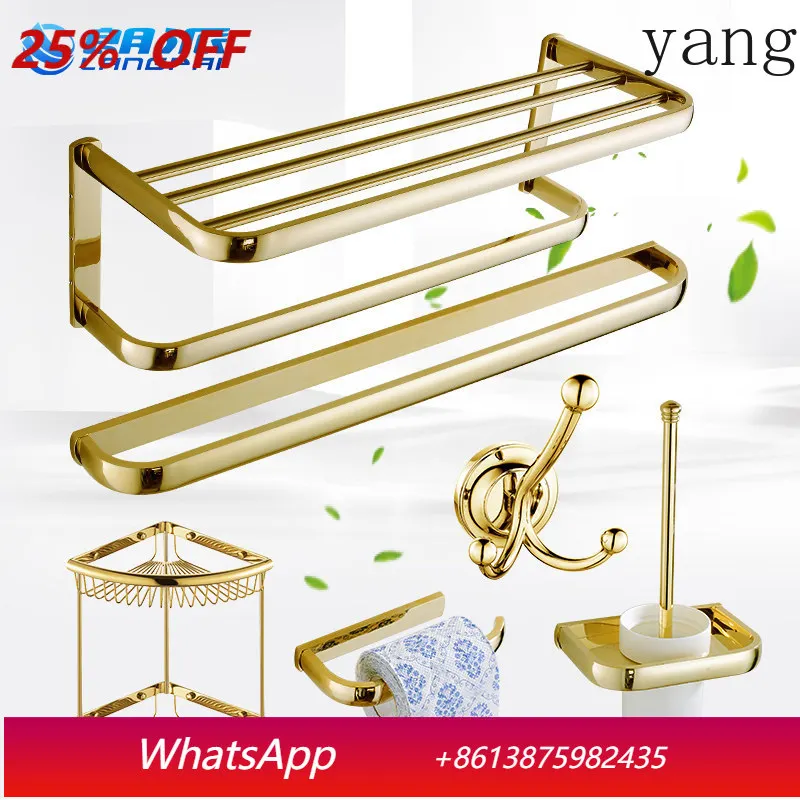 YJQ all-copper towel rack bathroom bathroom storage hardware pendant set without punching
YJQ all-copper towel rack bathroom bathroom storage hardware pendant set without punching