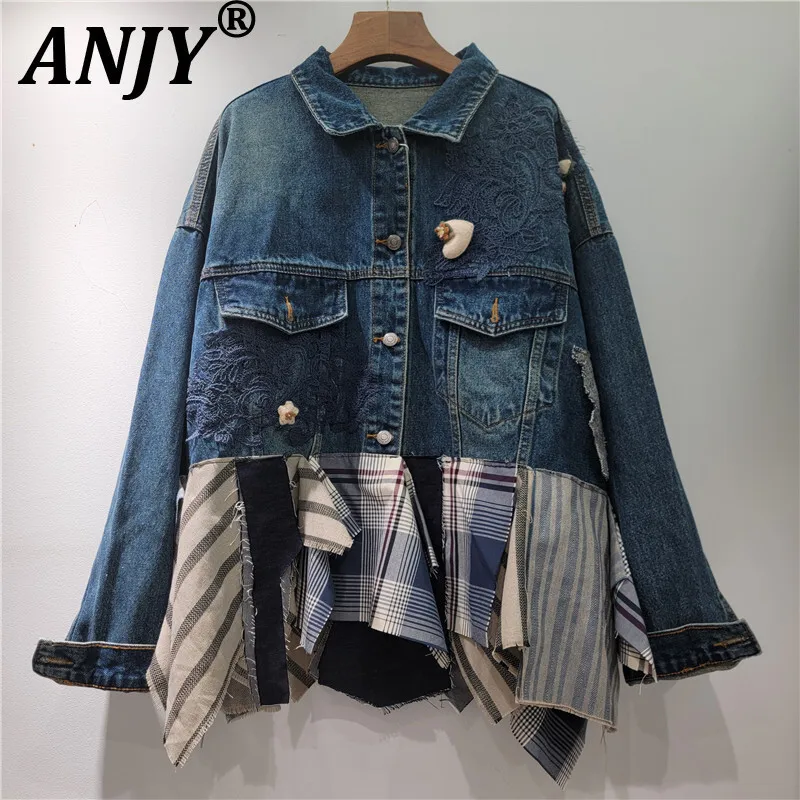 ANJY Autumn Winter New Women's Trendy Denim Jacket Ins Vintage Irregular Plaid Patchwork Streetwear Turn-down Collar Coat A11873
ANJY Autumn Winter New Women's Trendy Denim Jacket Ins Vintage Irregular Plaid Patchwork Streetwear Turn-down Collar Coat A11873