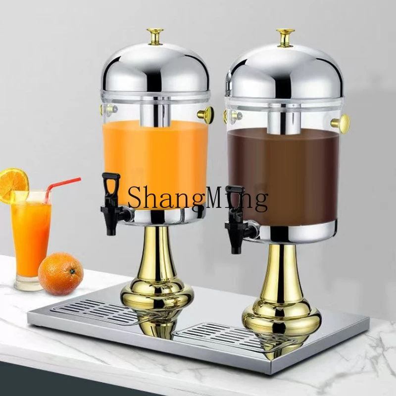 Напиткозаправочный аппарат из нержавеющей стали SM, утолщенный, с одной/двумя головками, прозрачный, с краном, для охлаждения напитков.
Напиткозаправочный аппарат из нержавеющей стали SM, утолщенный, с одной/двумя головками, прозрачный, с краном, для охлаждения напитков.