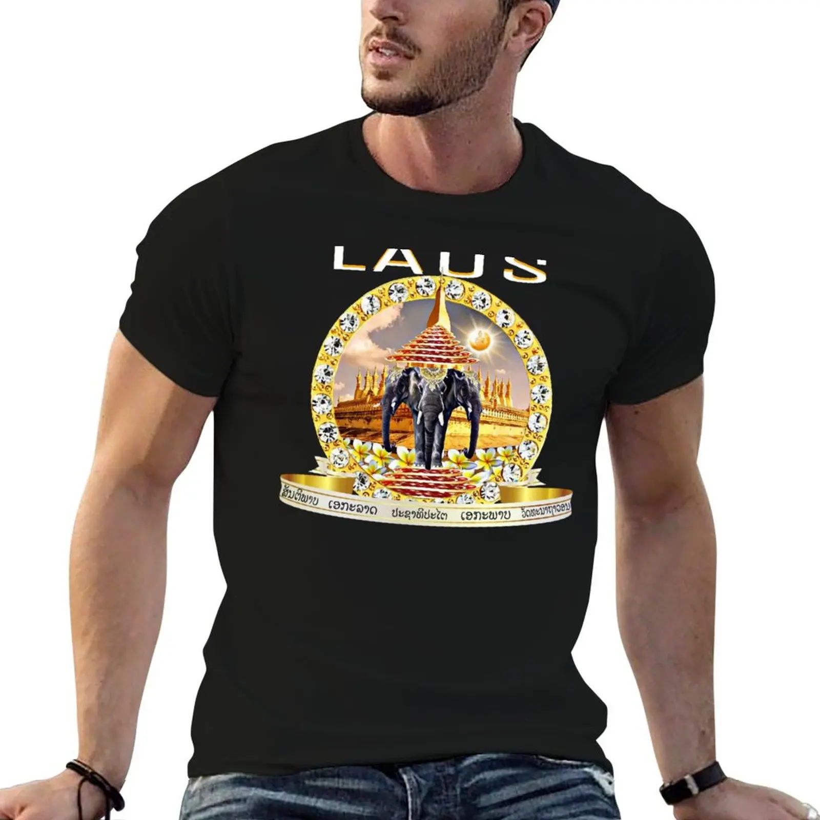 graphic Art shirt t t shirts funny T-Shirt Laos man man
graphic Art shirt t t shirts funny T-Shirt Laos man man