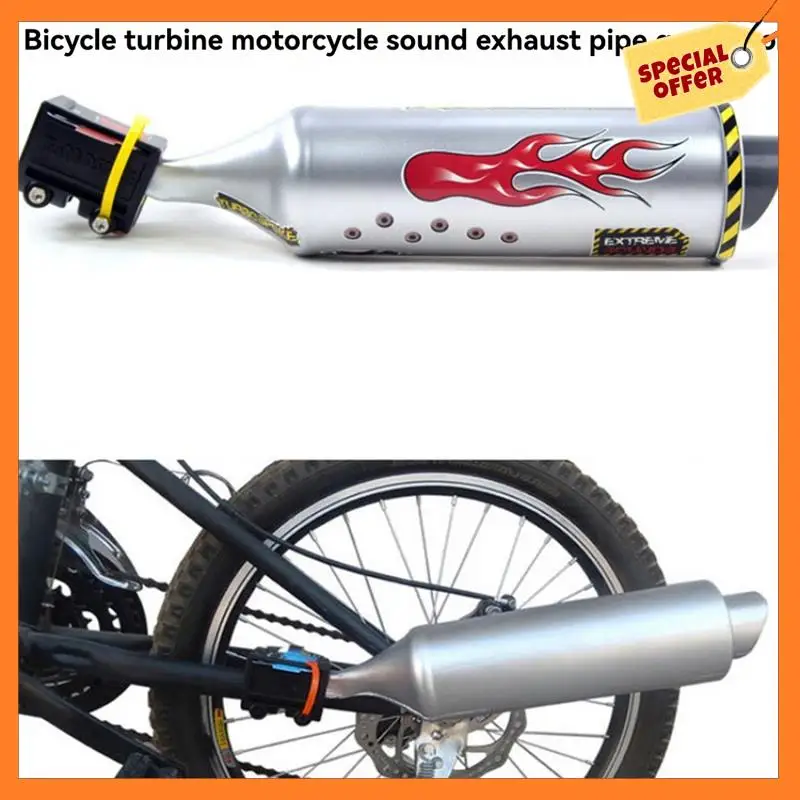 AD08-турбинный мотоциклетный генератор звуковых эффектов, выхлопная труба для велосипедов, крутой динамик со спицами для горного велосипеда 
AD08-турбинный мотоциклетный генератор звуковых эффектов, выхлопная труба для велосипедов, крутой динамик со спицами для горного велосипеда