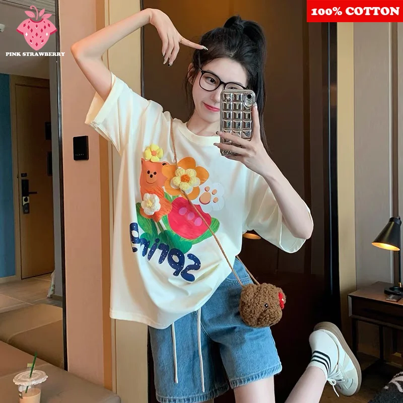 Cute graffiti animal Print T-shirt Woman's Summer 2025 New 100% Cotton high quality Short Sleeve T-shirt Y2k Top female clothing
Cute graffiti animal Print T-shirt Woman's Summer 2025 New 100% Cotton high quality Short Sleeve T-shirt Y2k Top female clothing