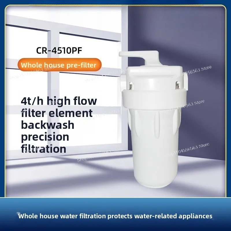 Large white bottle 10-inch large fat filter bottle whole house water purification backwash pre-filter household
Large white bottle 10-inch large fat filter bottle whole house water purification backwash pre-filter household