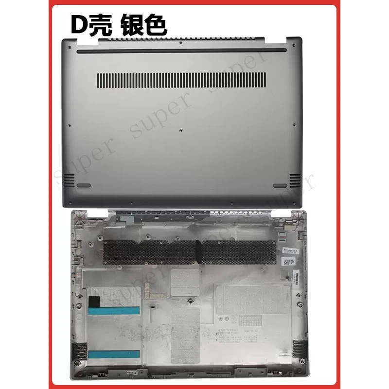 S+ lower base cover for Lenovo Yoga 520-14 Flex 5-1470 520-14ISK silver
S+ lower base cover for Lenovo Yoga 520-14 Flex 5-1470 520-14ISK silver