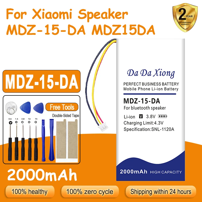 Brand-New 363392 Replacement Battery For Xiaomi Speaker MDZ-15-DA MDZ15DA Bateria
Brand-New 363392 Replacement Battery For Xiaomi Speaker MDZ-15-DA MDZ15DA Bateria