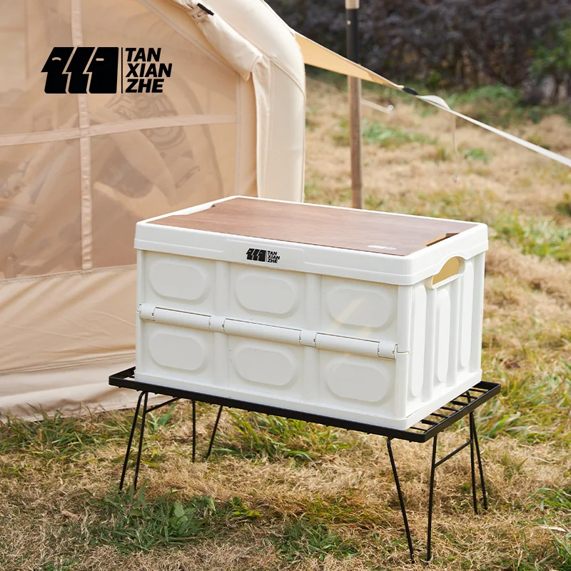 Outdoor camping storage box Multifunctional folding travel supplies Large capacity travel storage bag Glove box
Outdoor camping storage box Multifunctional folding travel supplies Large capacity travel storage bag Glove box