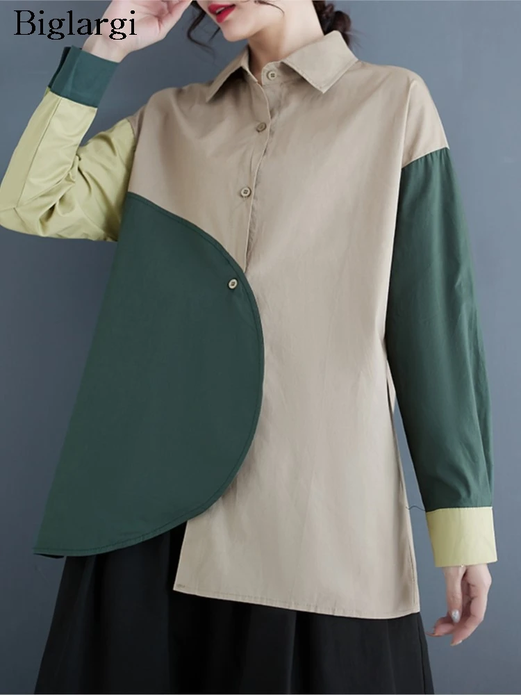Oversized Spring Shirts Tops Women Print Irregular Patchwork Fashion Casual Loose Ladies Blouses Long Sleeve Woman Shirts Tops
Oversized Spring Shirts Tops Women Print Irregular Patchwork Fashion Casual Loose Ladies Blouses Long Sleeve Woman Shirts Tops