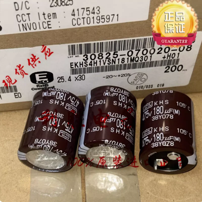 5PCS-30PCS Japanese NCC Black Diamond Electrolytic Capacitor 475V180UF 25 * 30 KHS replaces 450V180UF
5PCS-30PCS Japanese NCC Black Diamond Electrolytic Capacitor 475V180UF 25 * 30 KHS replaces 450V180UF