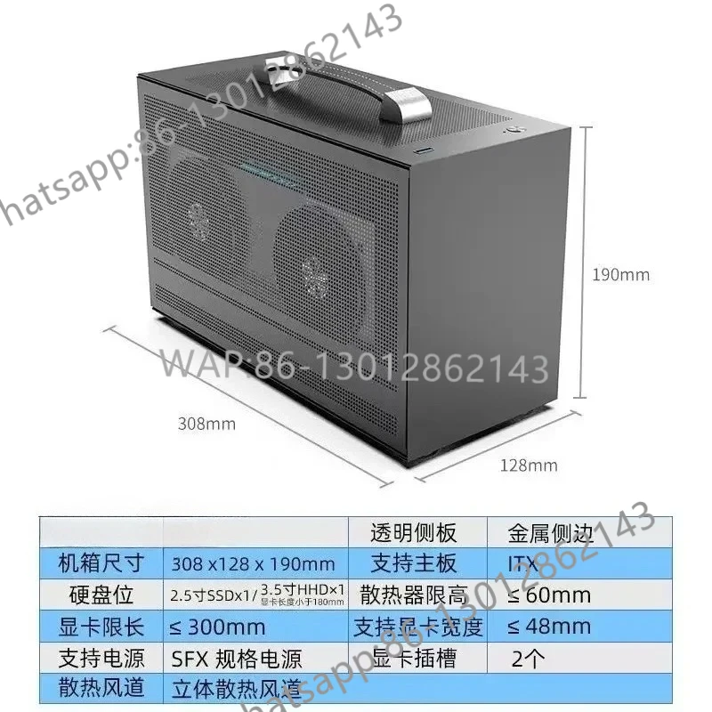 100, портативный мини-футляр ITX Mini DIY Mini Desktop Mini
100, портативный мини-футляр ITX Mini DIY Mini Desktop Mini