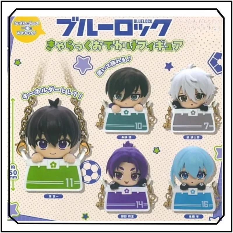 BLUE LOCK Gashapon Isagi Yoichi Bachira Meguru Character Merchandise Cute Q Version Big Head Ornament Gifts
BLUE LOCK Gashapon Isagi Yoichi Bachira Meguru Character Merchandise Cute Q Version Big Head Ornament Gifts