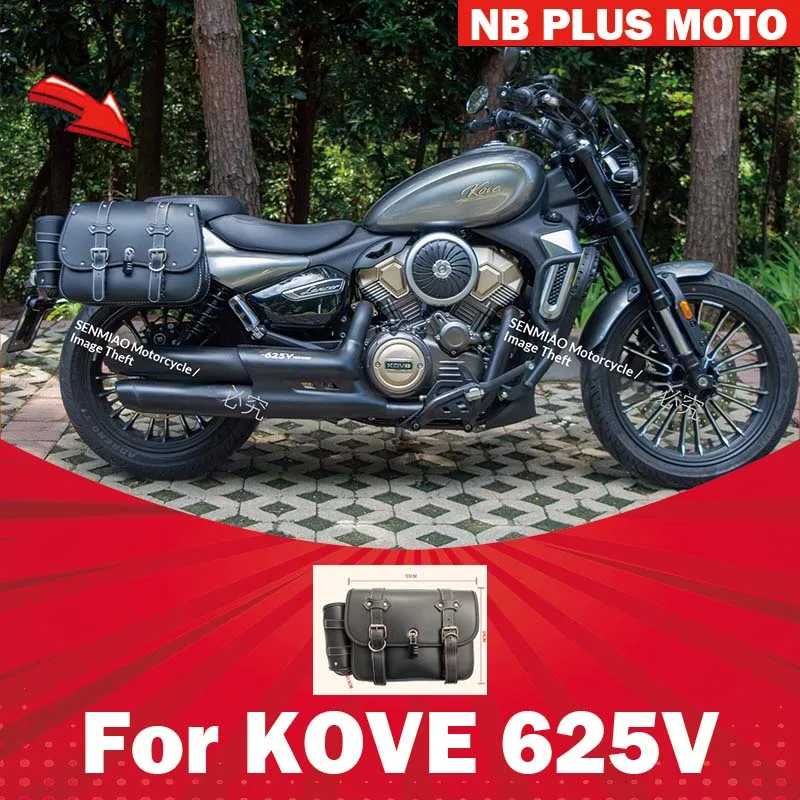 【Premium】For KOVE 625V Lancer Side Bag Modification Parts, Quick Release Leather Bag, Canvas Bag, Helmet Bag, Waterproof Side Bo
【Premium】For KOVE 625V Lancer Side Bag Modification Parts, Quick Release Leather Bag, Canvas Bag, Helmet Bag, Waterproof Side Bo