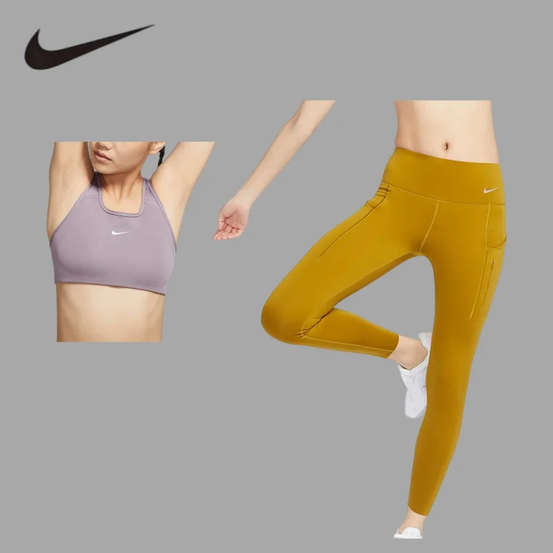 NIKE quick dry yoga topMulti‑Scene Yoga Set, 2‑Piece for Fitness Running & DancingBV3637-532+DQ5695-716
NIKE quick dry yoga topMulti‑Scene Yoga Set, 2‑Piece for Fitness Running & DancingBV3637-532+DQ5695-716