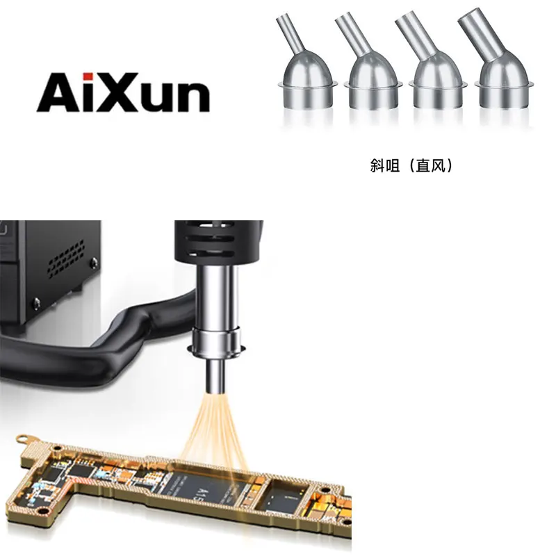 AIXUN H310D H312 Hot Air Gun Station 45° Oblique Nozzle & Bluetooth Control Handle Ring, Professional Use Accessories
AIXUN H310D H312 Hot Air Gun Station 45° Oblique Nozzle & Bluetooth Control Handle Ring, Professional Use Accessories