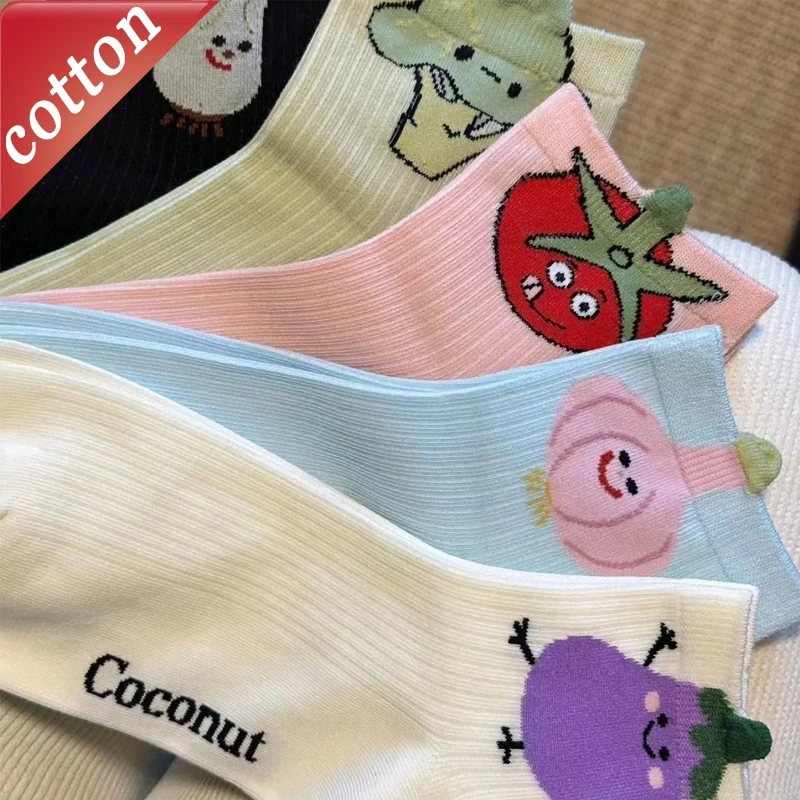 5 Pairs Women's Socks Set Japanese Kawaii Cartoon Vegetables Cute Sweet Versatile High Quality Cotton Socks For Girl Wholesale
5 Pairs Women's Socks Set Japanese Kawaii Cartoon Vegetables Cute Sweet Versatile High Quality Cotton Socks For Girl Wholesale
