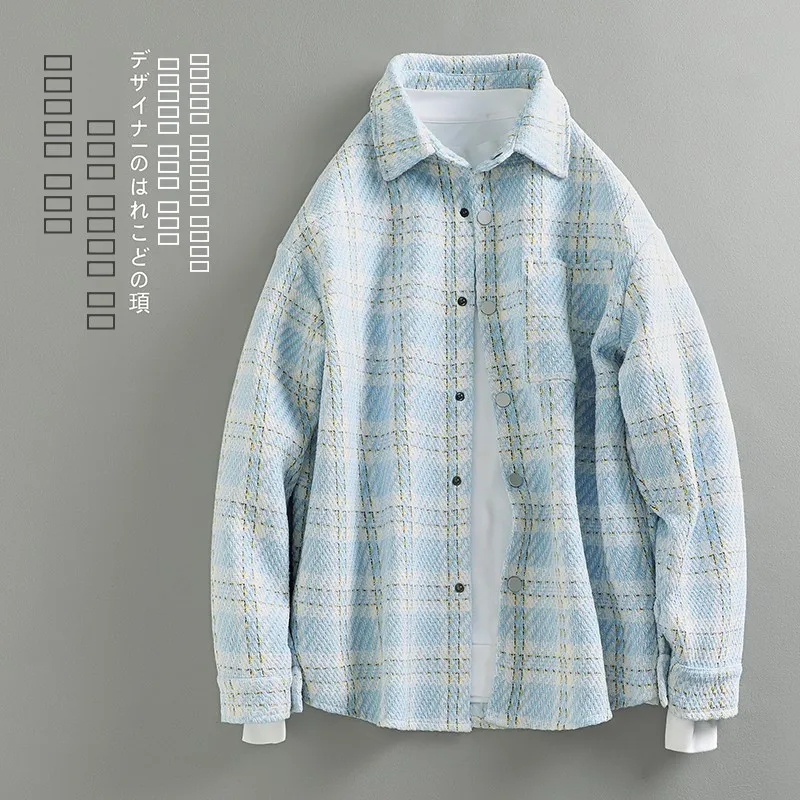 Trendy Light Blue Plaid Men's Jaet Autumn Loose Casual Long Sve irt Design Sensation Small Fraance Sle Jaet Top
Trendy Light Blue Plaid Men's Jaet Autumn Loose Casual Long Sve irt Design Sensation Small Fraance Sle Jaet Top