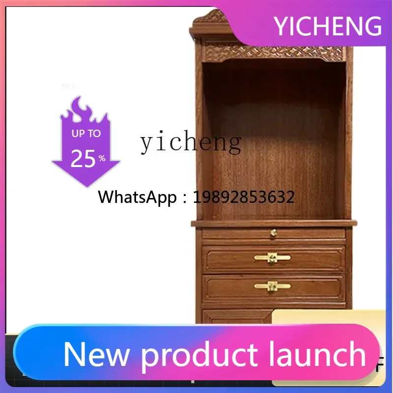 LYY Solid Wood Buddha Niche Clothes Closet Altar Buddha Cabinet Altar Buddha Shrine Shrine Altar Home with Door
LYY Solid Wood Buddha Niche Clothes Closet Altar Buddha Cabinet Altar Buddha Shrine Shrine Altar Home with Door