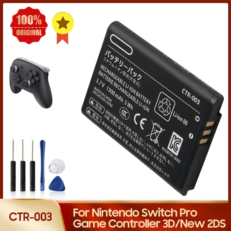 CTR-003 For Nintendo Switch Pro Game Controller Battery 3D/New 2DS Factory Handle Batteries 1300mAh With Tool
CTR-003 For Nintendo Switch Pro Game Controller Battery 3D/New 2DS Factory Handle Batteries 1300mAh With Tool