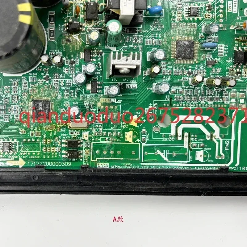 Suitable for Midea KFR-72W/BP2- (311+0515+6061HD+PSS30S92F6-AG+6822+HEAT
Suitable for Midea KFR-72W/BP2- (311+0515+6061HD+PSS30S92F6-AG+6822+HEAT