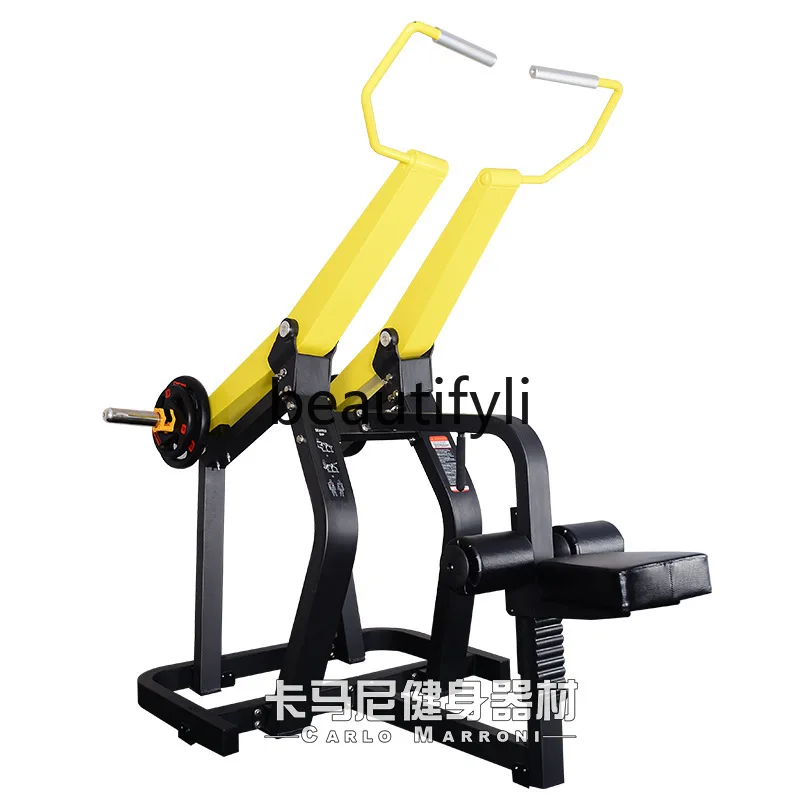 Full Set Equipment Seated High Pull Trainer Gym High Pull Back Comprehensive Strength
Full Set Equipment Seated High Pull Trainer Gym High Pull Back Comprehensive Strength
