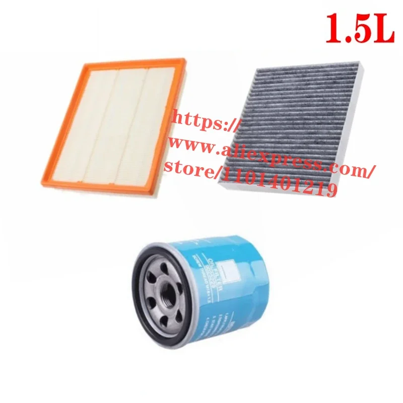 3pcs/set Filter Set for 22 Wuling Xingchi 1.5L Air Filter&Oil Filter&Cabin Filter
3pcs/set Filter Set for 22 Wuling Xingchi 1.5L Air Filter&Oil Filter&Cabin Filter