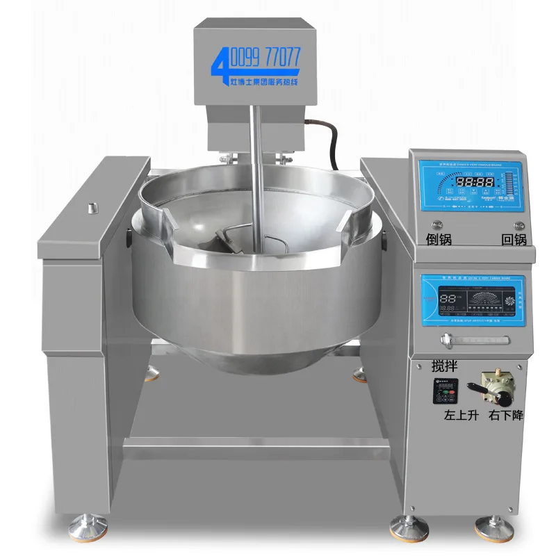 Сборная печь для смешивания овощей, школьная машина для приготовления кафетерии, коммерческий автоматический большой материал основания горячей кастрюли
Сборная печь для смешивания овощей, школьная машина для приготовления кафетерии, коммерческий автоматический большой материал основания горячей кастрюли