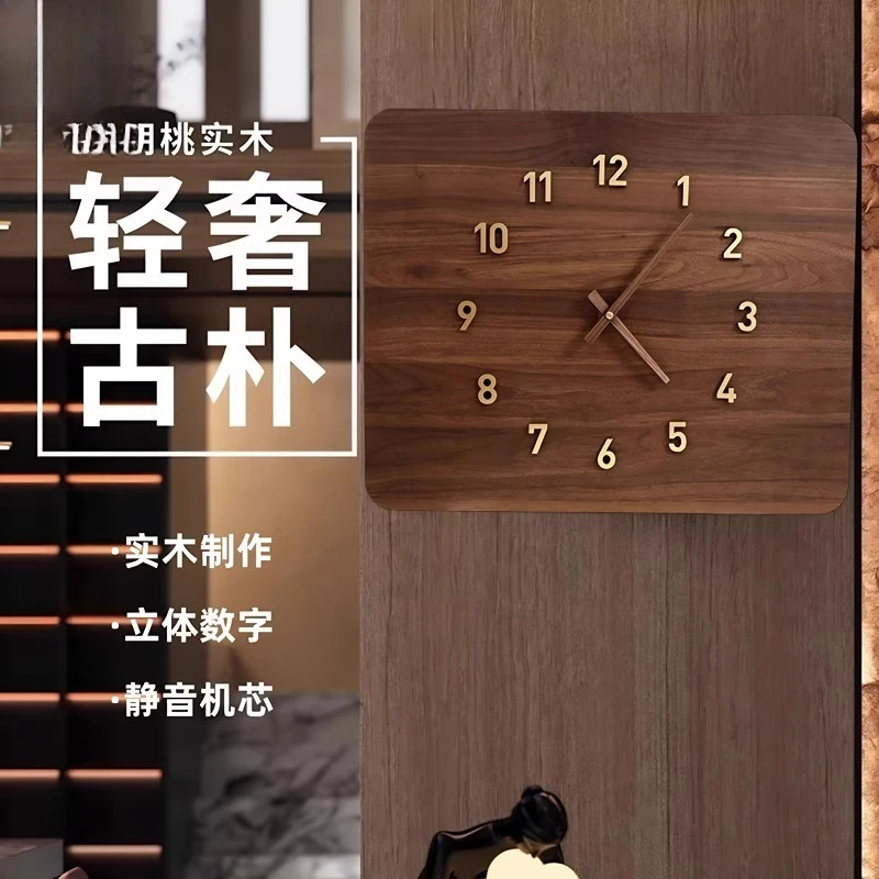 Walnut hanging painting meter box clock blocking decorative painting solid wood photo frame wall hanging clock
Walnut hanging painting meter box clock blocking decorative painting solid wood photo frame wall hanging clock