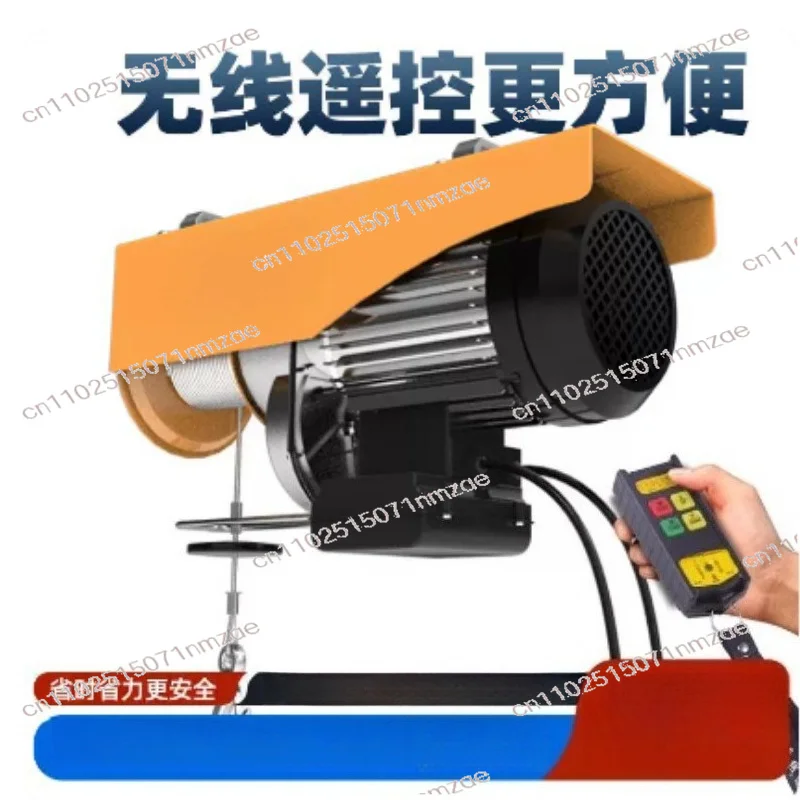220V Home Decoration Small Electric Winch Multifunctional Lifting Crane Wireless Remote Control Micro Electric Hoist Winches
220V Home Decoration Small Electric Winch Multifunctional Lifting Crane Wireless Remote Control Micro Electric Hoist Winches