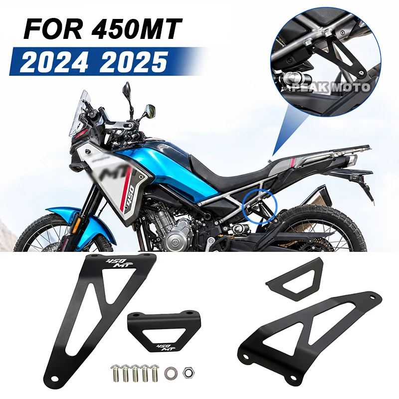 For CFMOTO MT450 IBEX 450 MT 2024 2025 450MT Motorcycle Exhaust Hanger Bracket Muffler Suppor Rear Footrest Blanking Plate
For CFMOTO MT450 IBEX 450 MT 2024 2025 450MT Motorcycle Exhaust Hanger Bracket Muffler Suppor Rear Footrest Blanking Plate