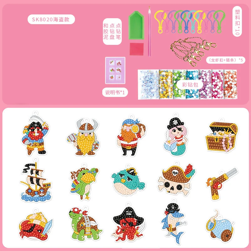 Frozen Elsa Cartoon Rhinestone Studded Keychain Hot-Selling DIY Kids Gift Decorative Charm Bag Pendant New Arrival
Frozen Elsa Cartoon Rhinestone Studded Keychain Hot-Selling DIY Kids Gift Decorative Charm Bag Pendant New Arrival