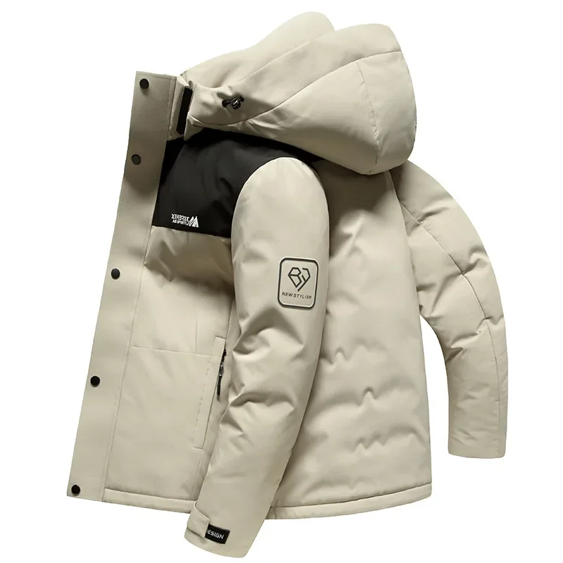 Down Jacket Men's 2023 Winter New Casual Korean Version Loose Fitting Trend Patchwork Color Contrast Warm Jacket
Down Jacket Men's 2023 Winter New Casual Korean Version Loose Fitting Trend Patchwork Color Contrast Warm Jacket