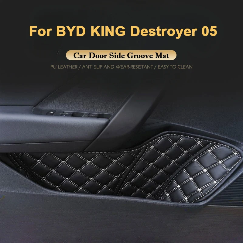 Для BYD KING Destroyer 05, 2022-2025, органайзеры для хранения боковых дверей, водонепроницаемая коробка Highland, карман, слот, лоток, защитные аксессуары
Для BYD KING Destroyer 05, 2022-2025, органайзеры для хранения боковых дверей, водонепроницаемая коробка Highland, карман, слот, лоток, защитные аксессуары