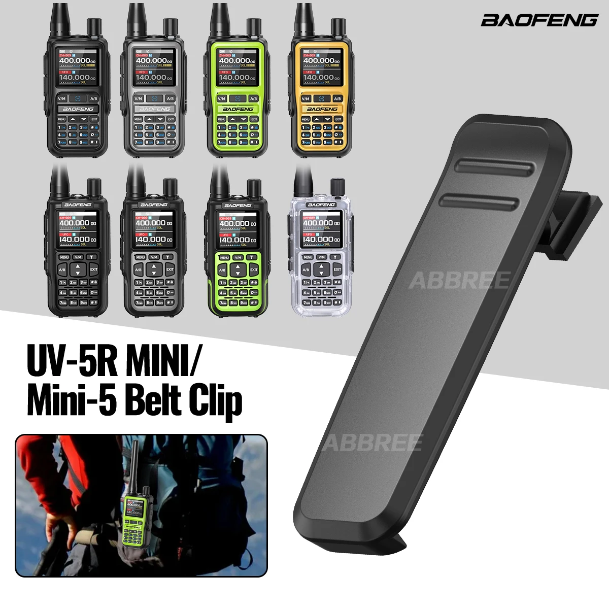 Walkie Talkie Replacement Belt Clip For Baofeng Radio UV-5R MINI MINI-5
Walkie Talkie Replacement Belt Clip For Baofeng Radio UV-5R MINI MINI-5