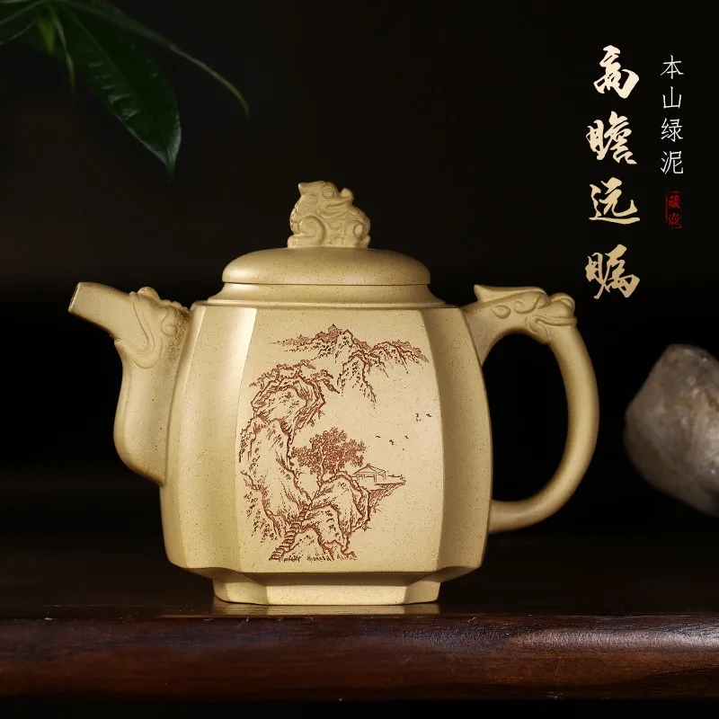 Zanghutianxia Yixing Purple Clay Pot Large Capacity Square Pot Handmade Purple Clay Tea Set Raw Ore Benshan Green Clay Teapot Fa
Zanghutianxia Yixing Purple Clay Pot Large Capacity Square Pot Handmade Purple Clay Tea Set Raw Ore Benshan Green Clay Teapot Fa