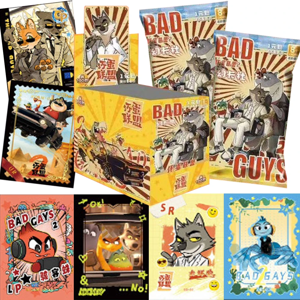 Animated Movie The Bad Guys 2 Characters Collection Cards Cartoon IP Star Adventure Comedy Story Classic Poster Cards Toys Gifts
Animated Movie The Bad Guys 2 Characters Collection Cards Cartoon IP Star Adventure Comedy Story Classic Poster Cards Toys Gifts