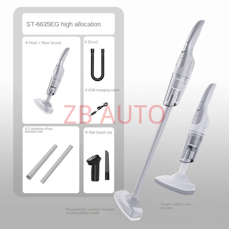 Handheld wireless charging car vacuum cleaner high-power car vacuum cleaner wet and dry vacuum cleaner home
Handheld wireless charging car vacuum cleaner high-power car vacuum cleaner wet and dry vacuum cleaner home