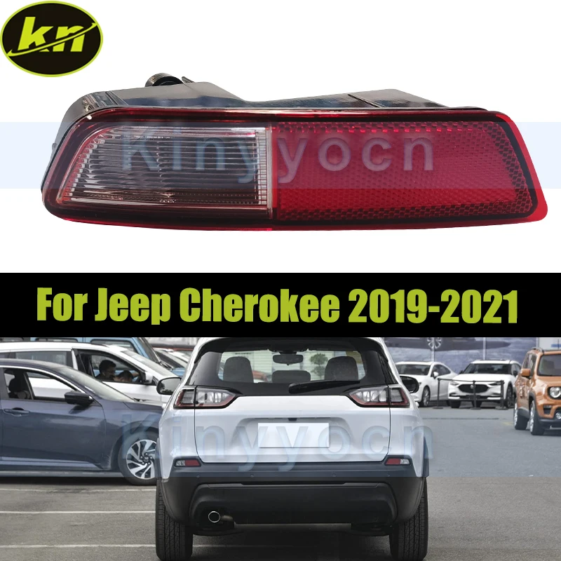 Задний противотуманный фонарь автомобиля для Jeep Cherokee 2019 2020 2021, задний бампер, противотуманная фара, противотуманная фара, стоп-сигналы
Задний противотуманный фонарь автомобиля для Jeep Cherokee 2019 2020 2021, задний бампер, противотуманная фара, противотуманная фара, стоп-сигналы