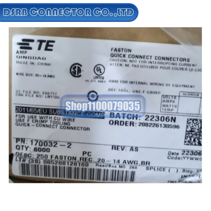 200 шт./лот 170032 -2 1- 967640 -1 23498 39000040 7160-8234 90119-0109 MG 680449 
200 шт./лот 170032 -2 1- 967640 -1 23498 39000040 7160-8234 90119-0109 MG 680449