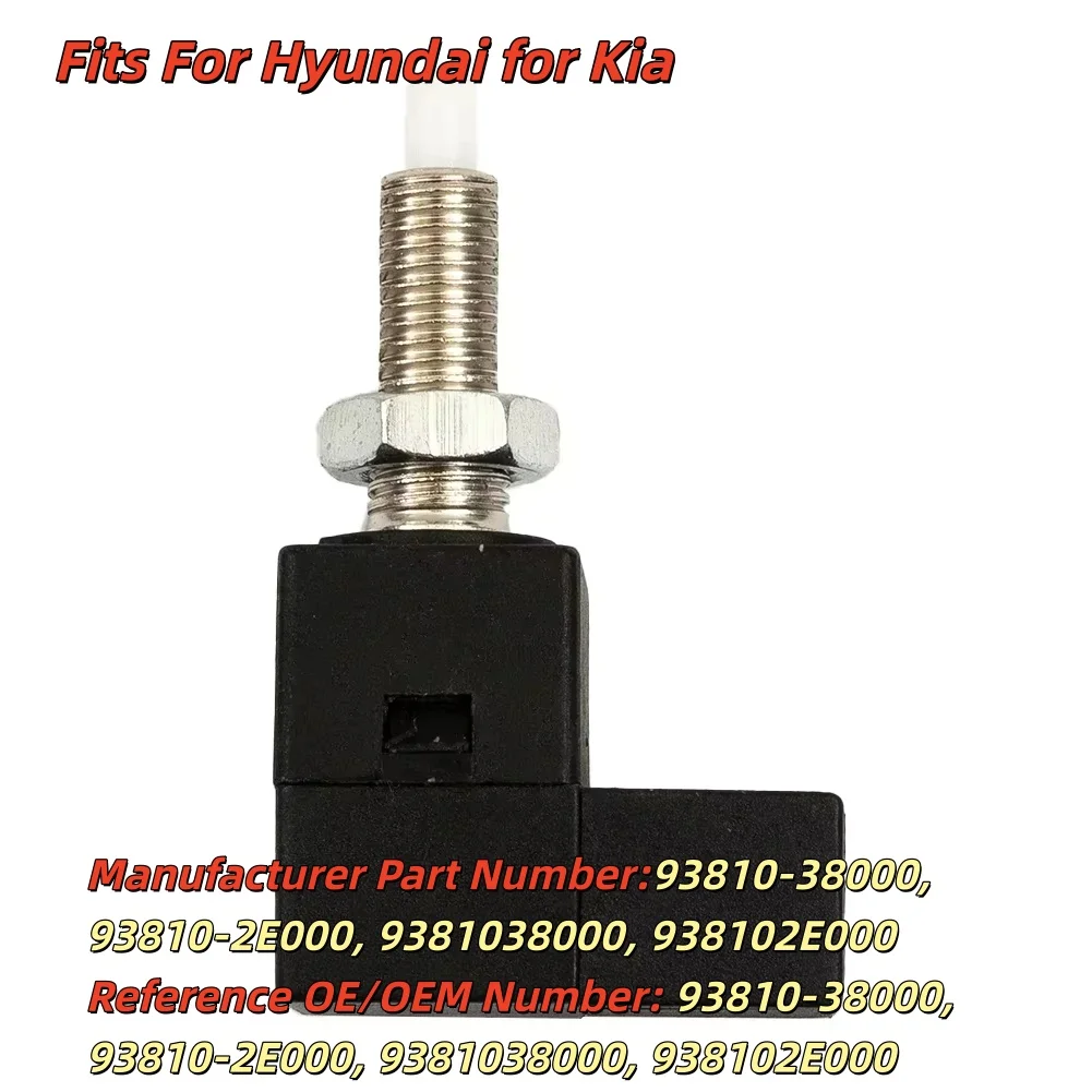 ПЕРЕКЛЮЧАТЕЛЬ ТОРМОЗНОЙ ЛАМПЫ Переключатель стоп-сигнала 93810-38000 938102 E000 Купе для Hyundai для Kia I30 1-го поколения 2-контактный
ПЕРЕКЛЮЧАТЕЛЬ ТОРМОЗНОЙ ЛАМПЫ Переключатель стоп-сигнала 93810-38000 938102 E000 Купе для Hyundai для Kia I30 1-го поколения 2-контактный