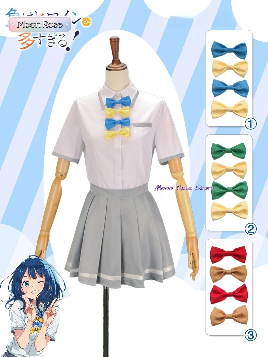 Too Many Losing Heroines Women Costumes Anime Cosplays Female Cosplay Yanami Anna Outfits Halloween Costume Adult Yakishio Remon
Too Many Losing Heroines Women Costumes Anime Cosplays Female Cosplay Yanami Anna Outfits Halloween Costume Adult Yakishio Remon