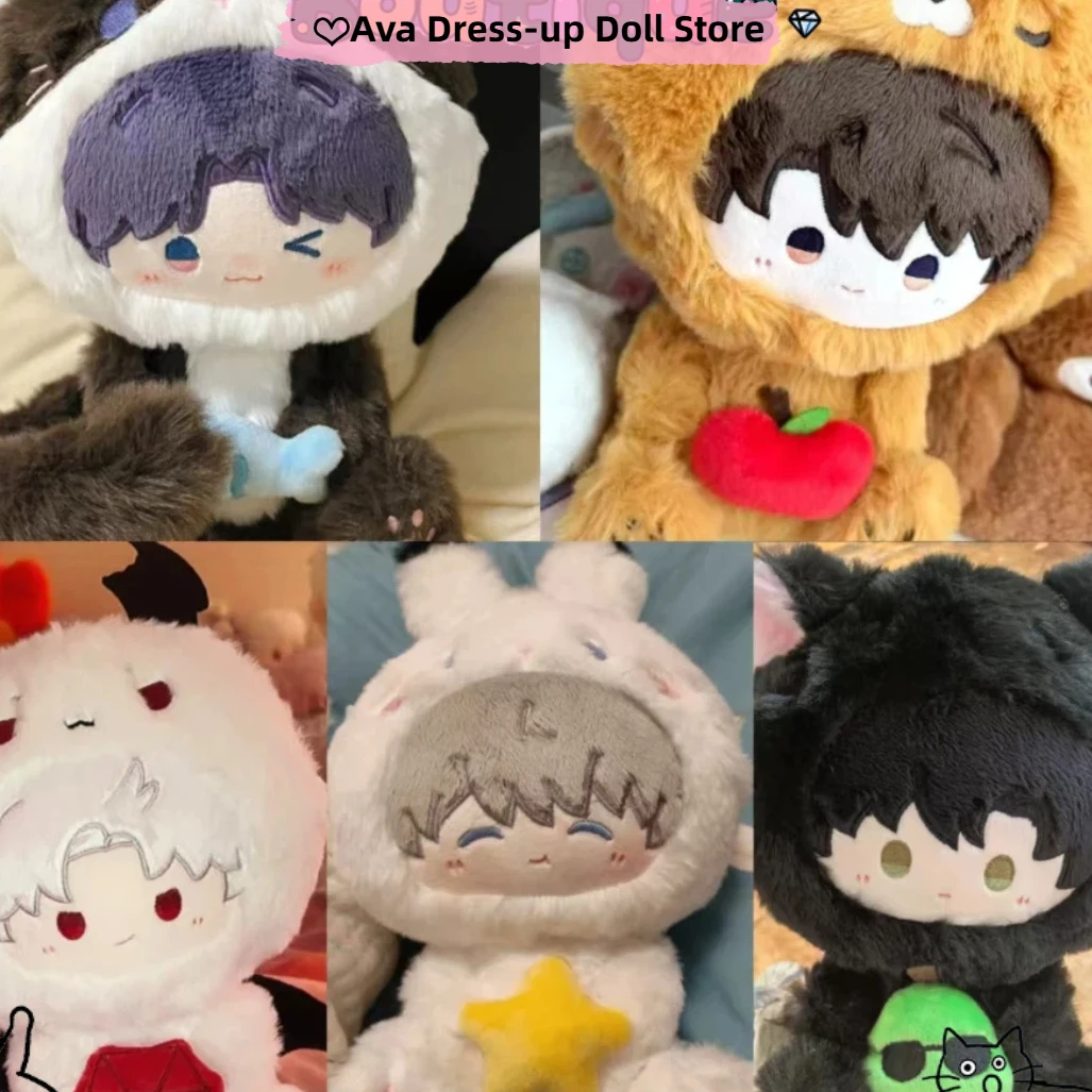 20cm Sit Love and Deepspace Anime Sylus Rafayel Caleb Zayne Xavier Cosplay Fluffy Cotton Maumet Cartoon Puppet Adorn Xmas Gift
20cm Sit Love and Deepspace Anime Sylus Rafayel Caleb Zayne Xavier Cosplay Fluffy Cotton Maumet Cartoon Puppet Adorn Xmas Gift