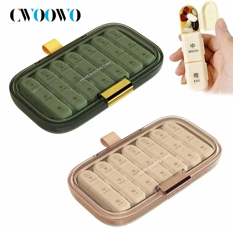 1PCS Weekly Pill Organizer, 1 Dispenser, 7 Stackable Compartments Four Times-a-Day - Morning, Noon, Evening, and Bedtime
1PCS Weekly Pill Organizer, 1 Dispenser, 7 Stackable Compartments Four Times-a-Day - Morning, Noon, Evening, and Bedtime