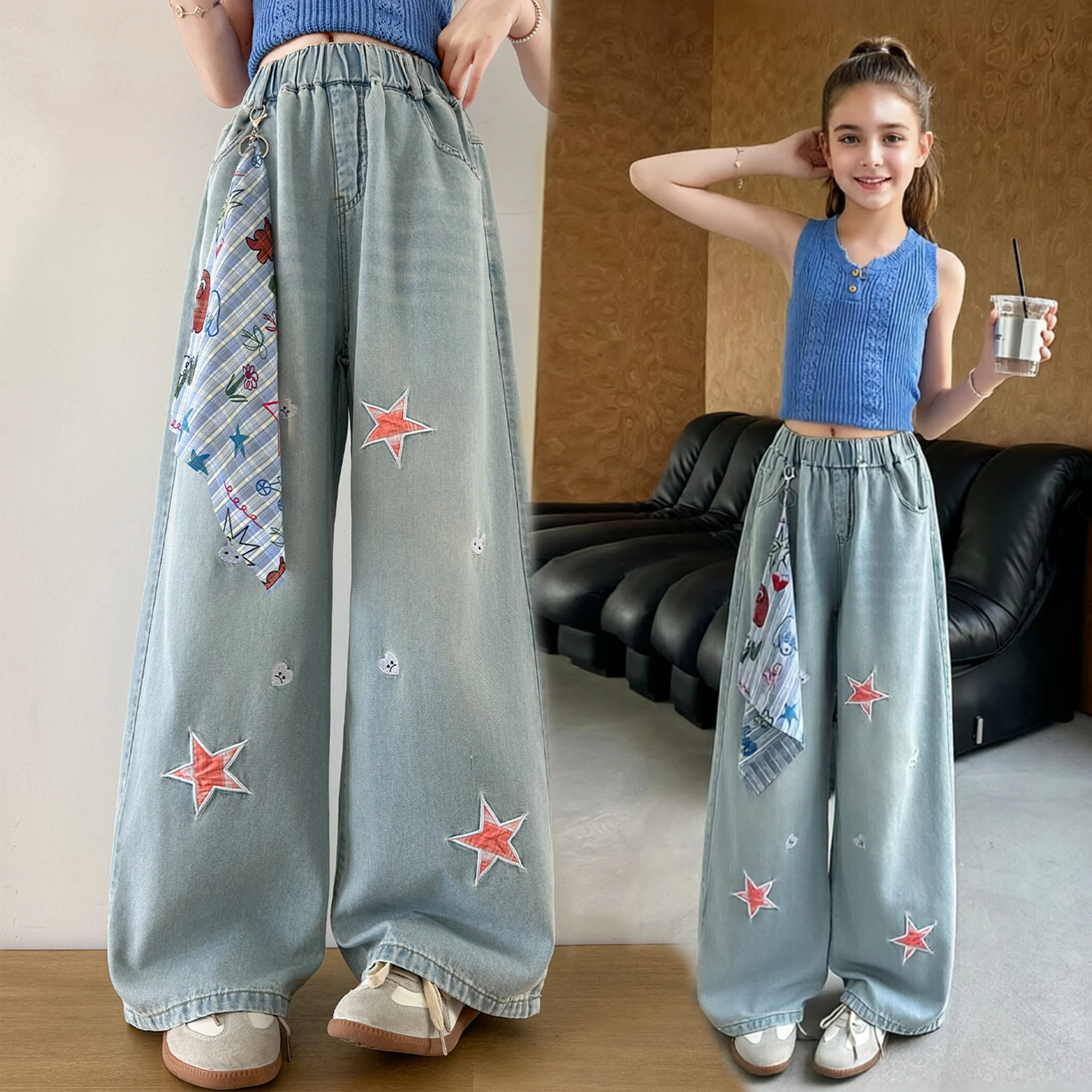 Girls jeans printed wide leg pants 2026 spring and autumn new arrival printed fashionable straight pants suitable for children
Girls jeans printed wide leg pants 2026 spring and autumn new arrival printed fashionable straight pants suitable for children