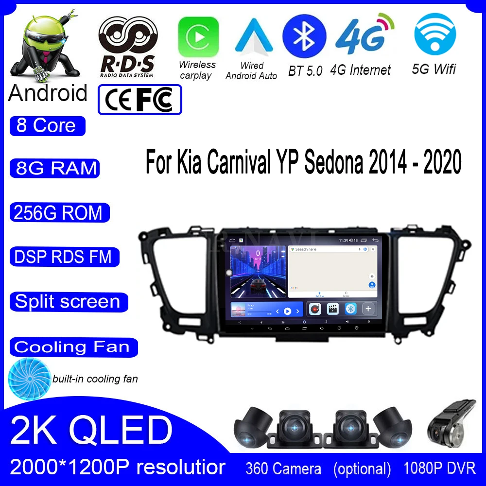 Автомагнитола 9 дюймов для Kia Carnival YP Sedona 2014-2020, Android 14, 4G +, Wi-Fi, мультимедийный видеоплеер, навигация, GPS, стерео, авто
Автомагнитола 9 дюймов для Kia Carnival YP Sedona 2014-2020, Android 14, 4G +, Wi-Fi, мультимедийный видеоплеер, навигация, GPS, стерео, авто