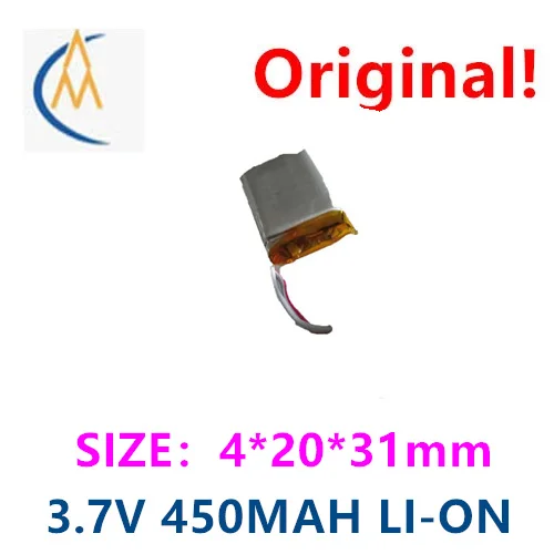 450MAH polymer battery 402031 beauty device, smartwatch, shaver, sound pickup, beauty eye recording, air to air 3.7V
450MAH polymer battery 402031 beauty device, smartwatch, shaver, sound pickup, beauty eye recording, air to air 3.7V