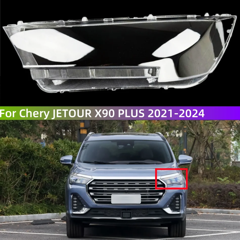 For Chery JETOUR X90 PLUS 2021 2022 2023 2024 Car Interior Spare Parts Glass Headlights Transparent Lucency
For Chery JETOUR X90 PLUS 2021 2022 2023 2024 Car Interior Spare Parts Glass Headlights Transparent Lucency