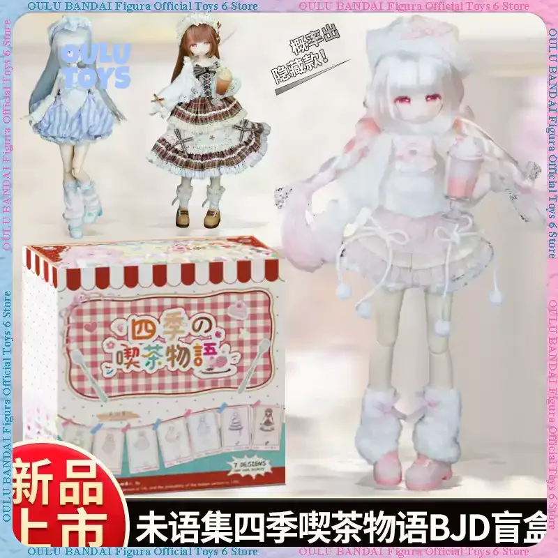 Authentic Wuyu Collection"Four Seasons Café Story"Series BJD Blind Box:Rooted Hair Figurines,Trendy Desk Ornaments &Perfect Gift
Authentic Wuyu Collection"Four Seasons Café Story"Series BJD Blind Box:Rooted Hair Figurines,Trendy Desk Ornaments &Perfect Gift