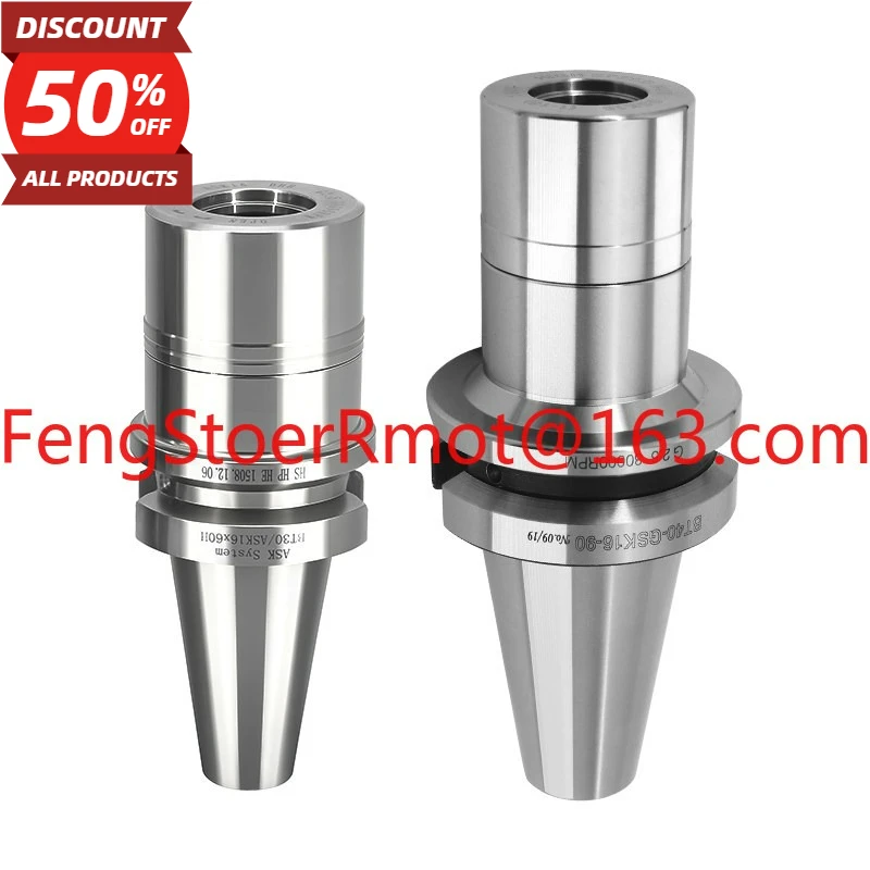 BT30/40/50 numerical control dynamic balance shank nut without wind resistance GSK10/16 chuck
BT30/40/50 numerical control dynamic balance shank nut without wind resistance GSK10/16 chuck