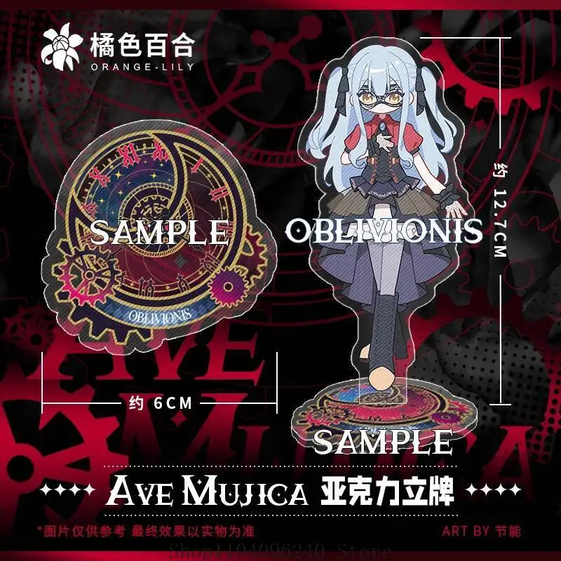 Anime GAME Hatsuka Misumi Mutsumi Wakaba Mio Hachiman Cosplay Anime Figure Acrylic Stand Model Plate Desk Decor Standing Sign Fa
Anime GAME Hatsuka Misumi Mutsumi Wakaba Mio Hachiman Cosplay Anime Figure Acrylic Stand Model Plate Desk Decor Standing Sign Fa