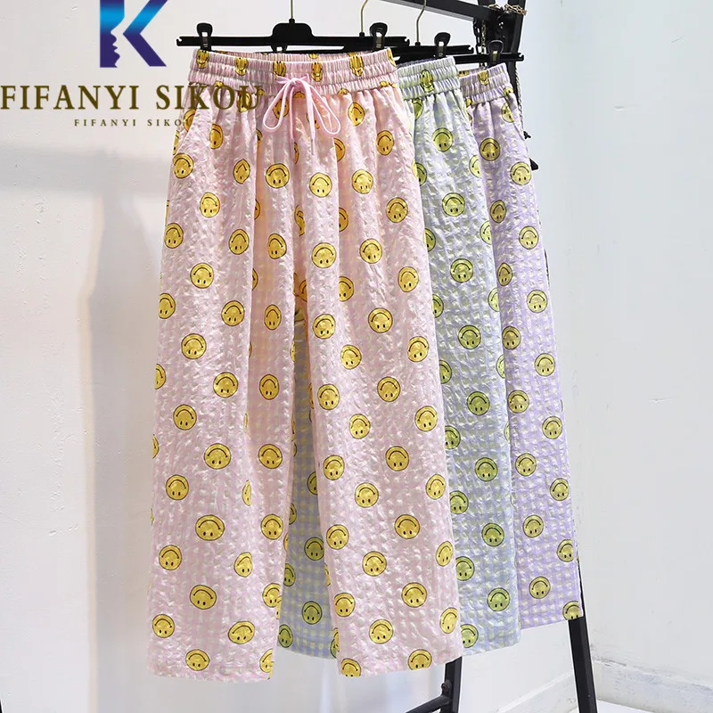 2023 Spring Summer Casual Straight Pants Cartoon Print Fashion High Waist Wide Leg Pants Drawstring Pocket Loose Trousers Female
2023 Spring Summer Casual Straight Pants Cartoon Print Fashion High Waist Wide Leg Pants Drawstring Pocket Loose Trousers Female